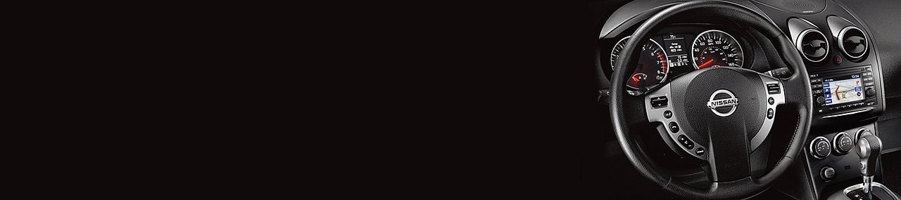 Vaden Nissan of Savannah in Savannah GA