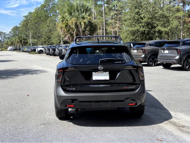 2026 Nissan Kicks SR