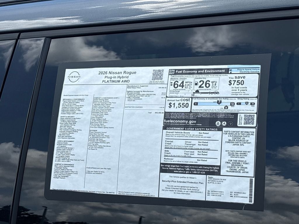 2026 Nissan Rogue Plug-In Hybrid Platinum
