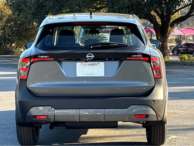 2026 Nissan Kicks S