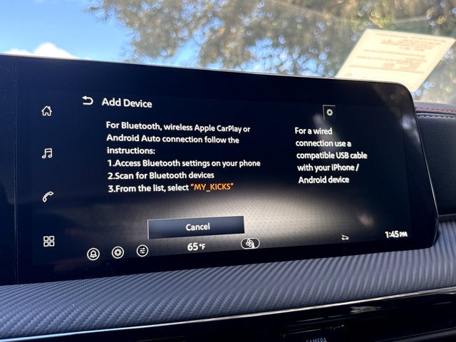 2026 Nissan Kicks SR