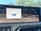 2026 Nissan Armada NISMO®
