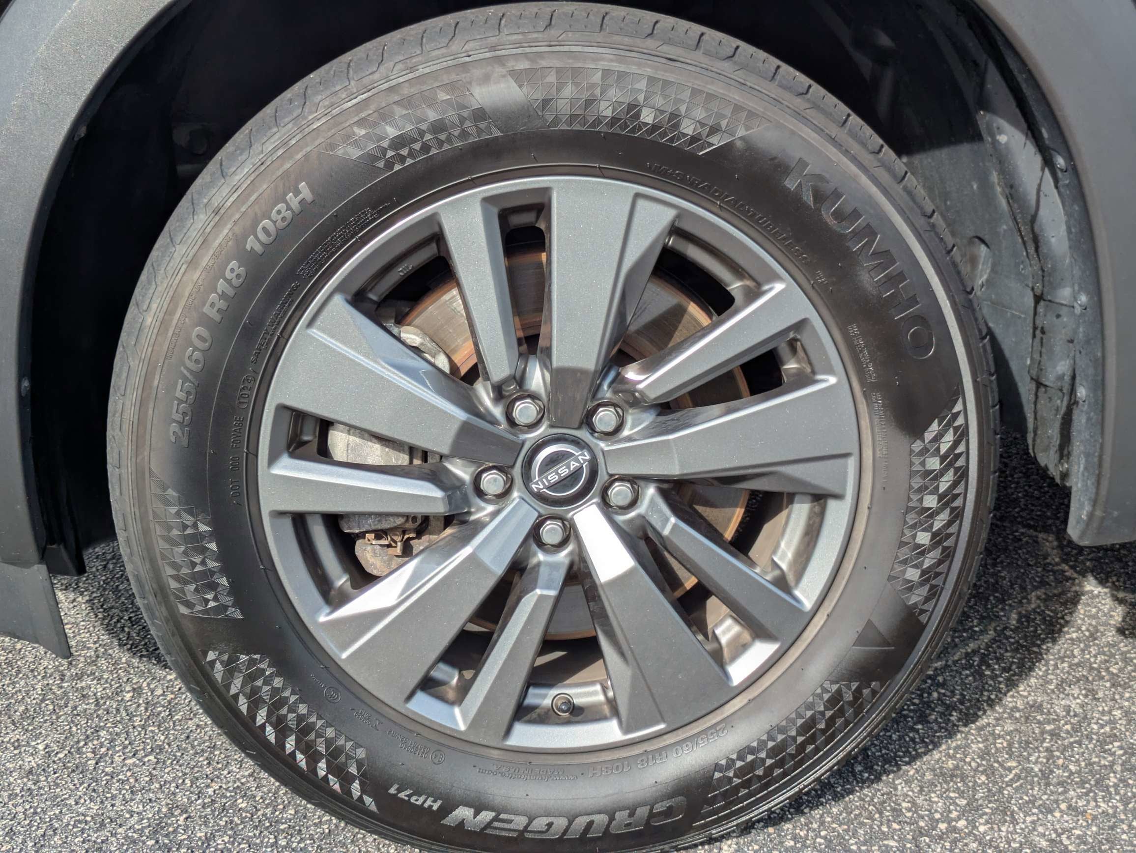 2024 Nissan Pathfinder S