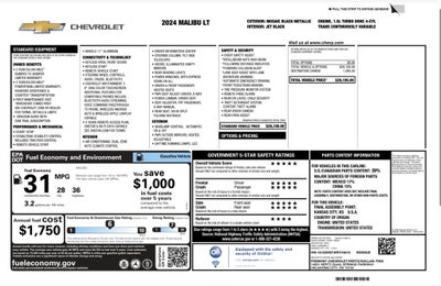 2024 Chevrolet Malibu 1LT