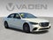 2023 Mercedes-Benz S-Class S 500 4MATIC®