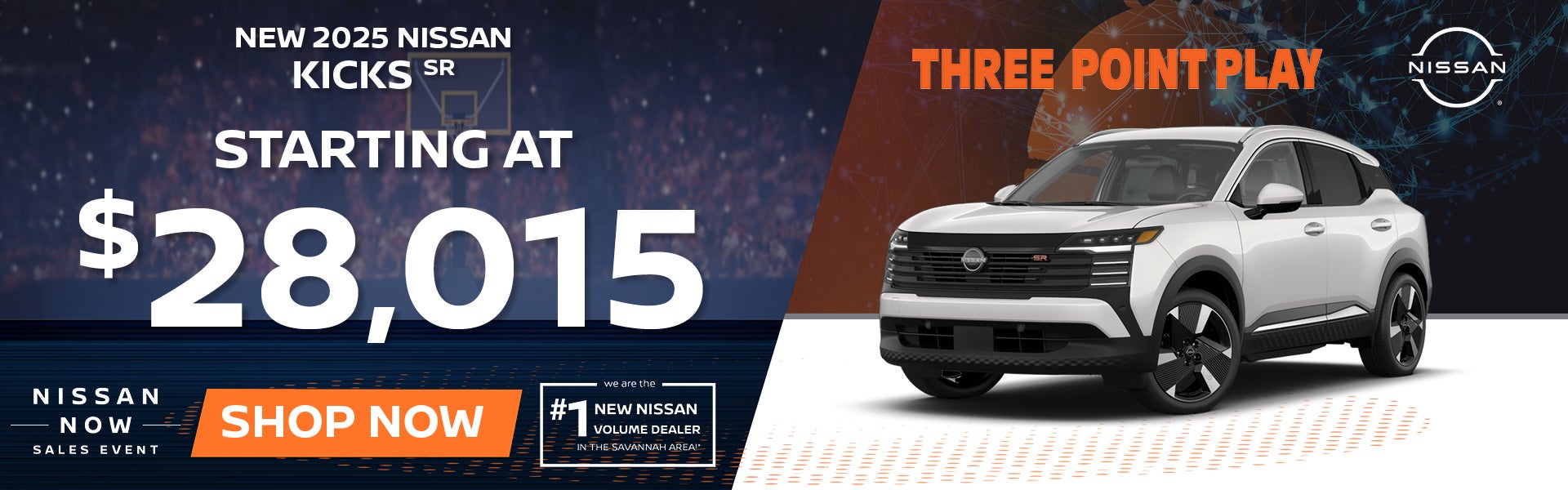 Example 2025 Nissan Kicks SR STK#SL432373. MSRP Price $28,01